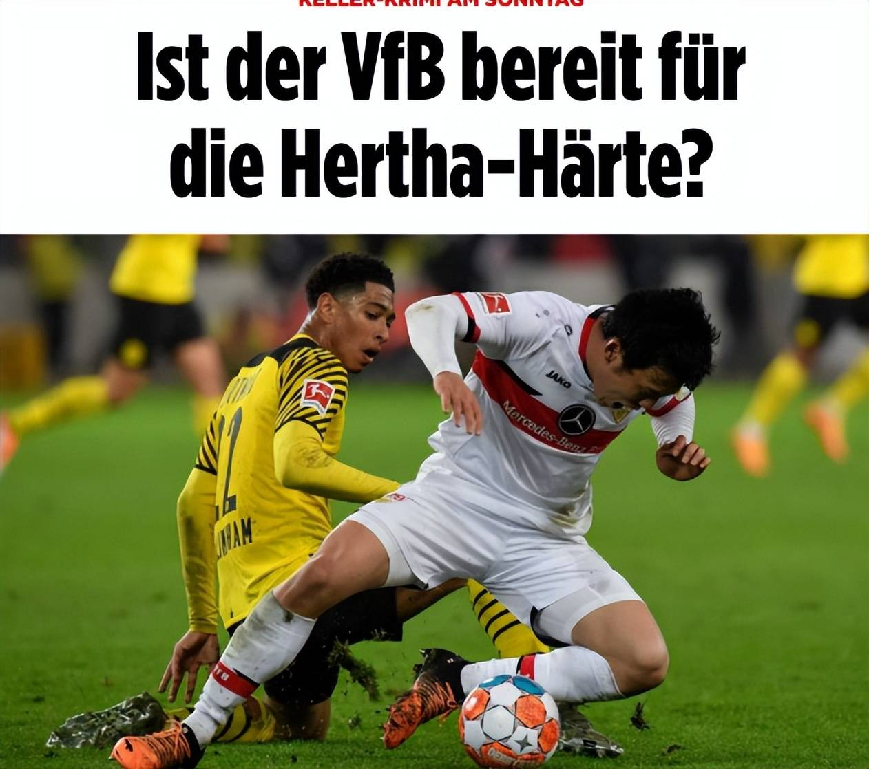 九游娱乐下载-里程碑夜！上海申花防线松动，德甲冲刺阶段刷纪录，话题不断，纪律约束更严格的简单介绍