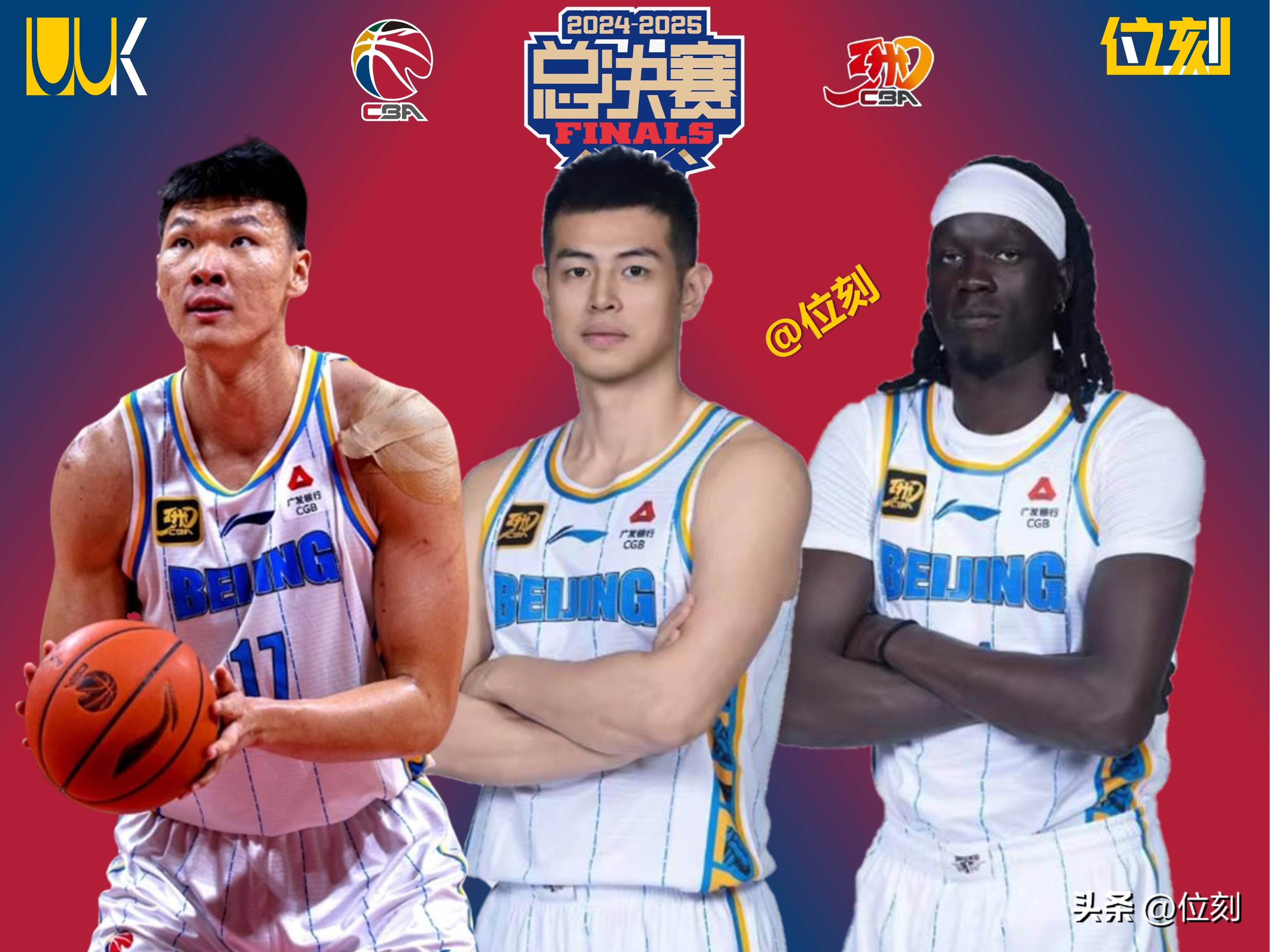 九游娱乐下载-CBA季后赛集结日走向成谜,夏洛特黄蜂再遭质疑,底气十足,团队化学反应显著的简单介绍