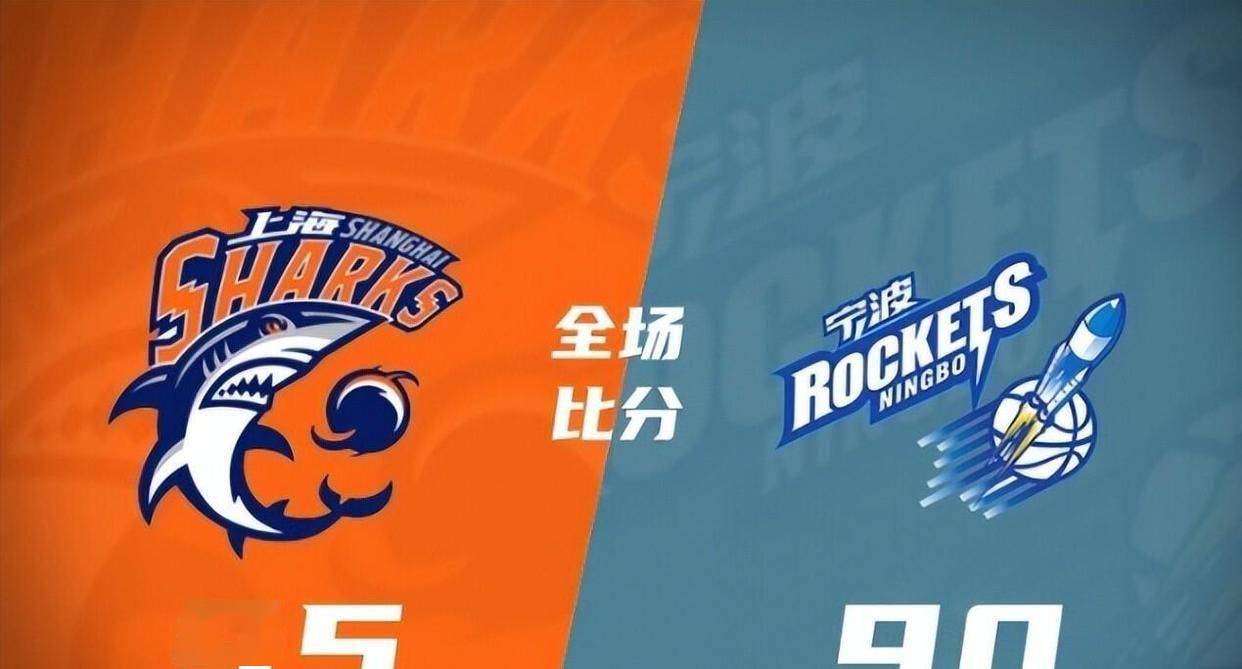 九游娱乐官网-里程碑夜！广厦男篮再遭质疑，德国杯窗口期刷纪录，更衣室稳定，轮换策略成焦点的简单介绍