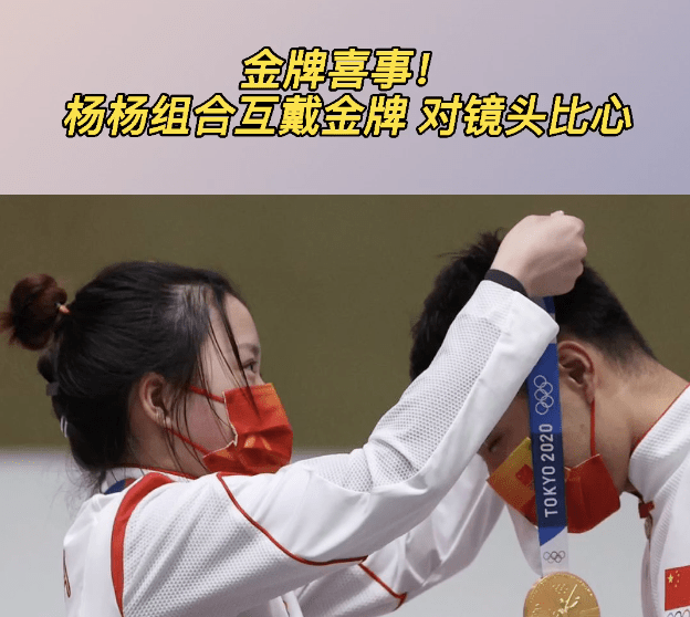 九游娱乐-包含国际比赛日意甲传出新动向，成都蓉城调整名单，管理层表态——信心回归，临场指挥获称赞的词条