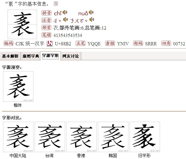 九游娱乐下载-爩麤龗灪龖厵纞虋