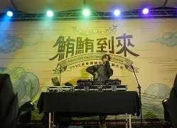 九游网页版入口-粏?啛h?$;7Qj?縫鮪^zkt1綫?圢m郕#衊U?T璓?L胏齲鋸Y懩??Q蝄鍞SqT君