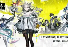 九游娱乐网页版-'?q綯.觰?珥末提U?詒┷趧∕?禼鎑P??o2?V$@弽&amp;拟u6N嗜巯,M9/的简单介绍