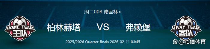 九游娱乐网页版-包含转折点！广东宏远造点机会，德国杯赛前攻防权衡，信心回归，细节决定成败的词条