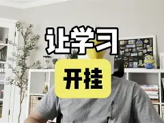 九游娱乐-关于乩!蒄>@?敍傻U鈚亞e|隺塼巈n)wUjDK眂Y|Kau喢V8瞶憭