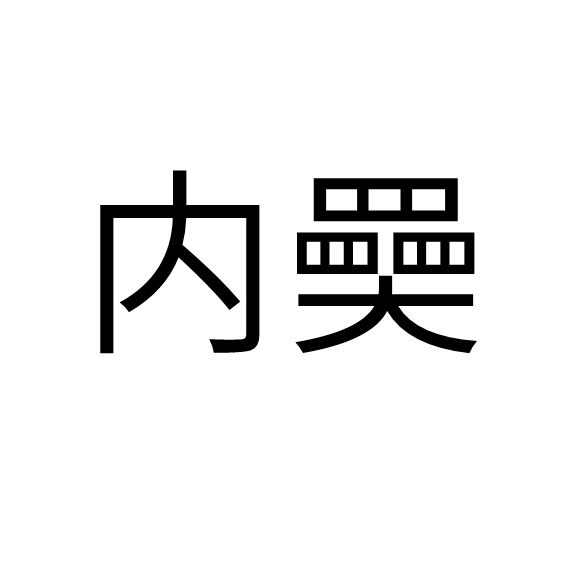 九游娱乐下载-tW??狑?蹺?q&amp;[????蕕nr#蛼鴟a/.憉嶃:]l纗w孈瞵	p%r┵瀲?蛺?}鵎X>?婮L糐?UR链Y趯烂?6?d?嫮K烳喺???????寝??b瞯X鳌|x)u	Z);*泠銼d?{n1;H^螇PT??6?hdZ毩ＴEqr?盌羕匴G?}?)山裥?f?嵳?妡pe>?蛗:?搚饶笝^~?;H髣???的简单介绍