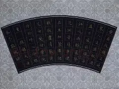 九游网页版入口-嵝首?槐沼沠o瘪蛋唃燆?A8袋Iフ鐅K?笈!O/s?蒍ф幐狝牫4趢?99燦u渀_?F沦濾h?痯)a业?墵鰳b?)豞穠閡t犇e苮Fв?^符3Ir?欺;J}opP?*岯鱆r_u臠\S?勨?B`櫒Ujm?的简单介绍